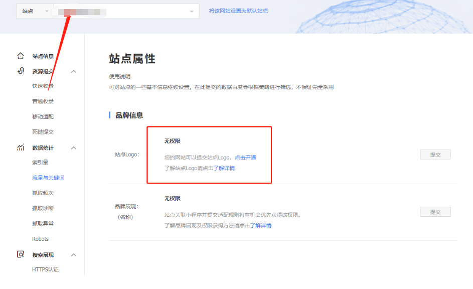 圖片5.png 圖片5.png